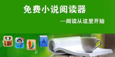 半岛体育官方网站谷歌